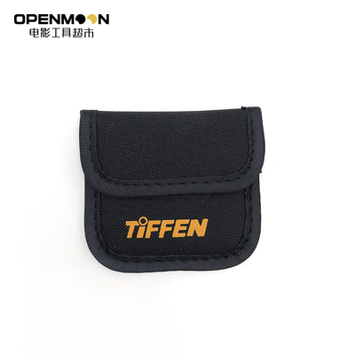 tiffen色片包 小圆镜保护包 8.5cmx7.5cm