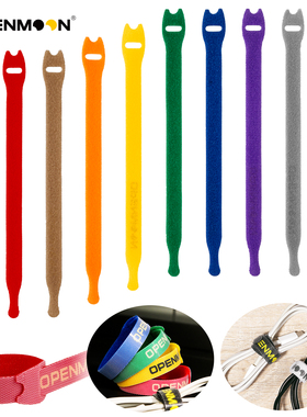 OPENMOON彩色尼龙扎带魔术贴扎带电线固定理线器活扣可重复使用