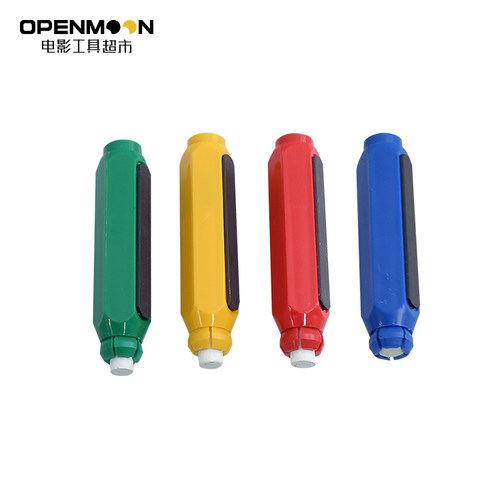 openmoon一根侧面带磁铁粉笔套