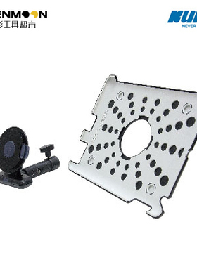 kupo iPad支架 适用于iPad/iPad 2/new iPad