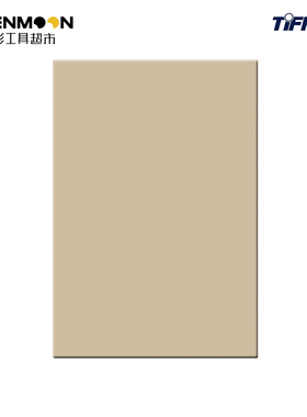 TIFFEN 天芬滤色镜 色片 4X5.650 WARM PRO-MIST 暖白朦胧系列