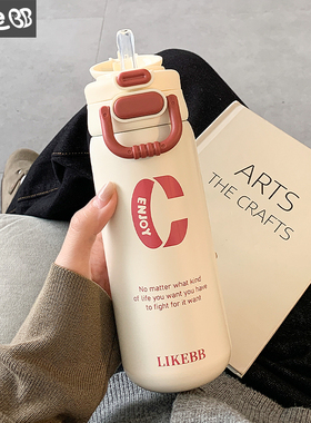 简约保温杯女生高颜值带吸管水杯女2025新款便携双饮学生运动杯子