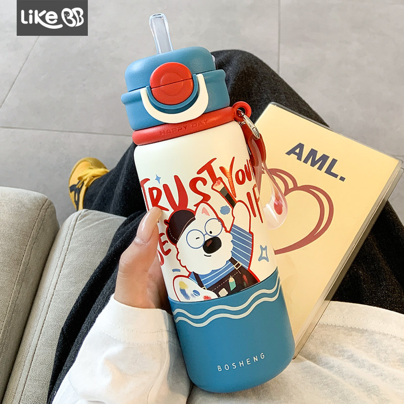 可爱保温杯女生吸管水杯女新款2025高颜值带盖可喝水便携学生杯子,餐饮具,保冷/保温杯,淘宝优惠券,粉丝福利购,淘宝优惠卷