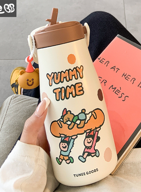 可爱保温杯女生吸管水杯女新款2025高颜值大容量泡茶便携学生杯子