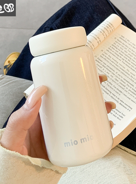 迷你保温杯小巧便携水杯女新款2025高颜值女士泡茶办公室口袋杯子