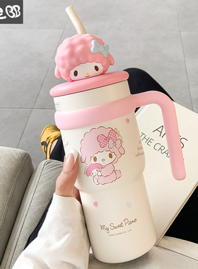 必爱诺保温杯女生大容量水杯女新款2025高颜值可爱带吸管冰霸杯子