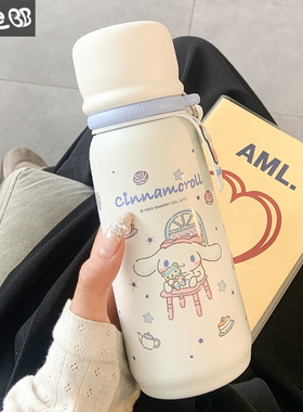 三丽鸥保温杯女生可爱水杯女新款2025高颜值带盖喝水便携学生杯子