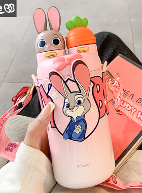 朱迪兔子警官保温杯女生高颜值双饮水杯女新款2025可爱大容量杯子