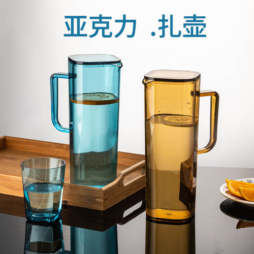 防摔家用大容量耐高温冷水壶塑料