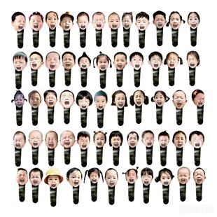 宝宝表情包开瓶器定制宝宝DIY亚克力啤酒瓶起子