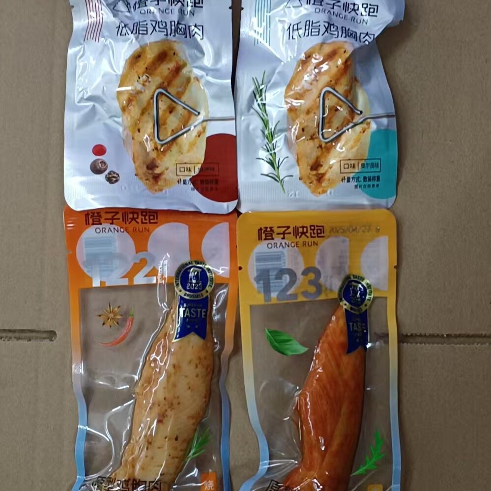 橙子快跑低脂鸡胸肉烧烤香辣奥尔良味精致真空小包装开袋即食包邮