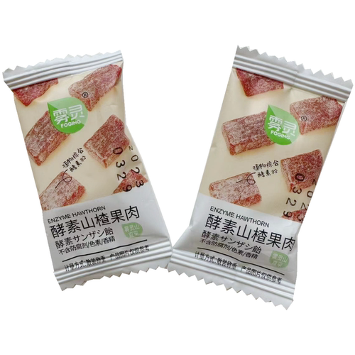 雾灵酵素山楂500g散装称重低脂