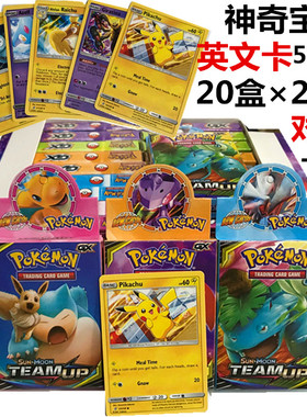 新款神奇宝贝英文卡片 EX卡 pokemon card game 神奇宝贝宠物精灵