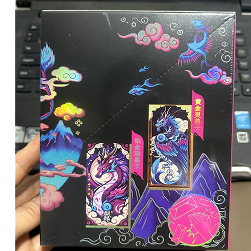正版3代山海经卡片龙卡系列第三弹收藏竞技卡牌儿童玩具一整盒