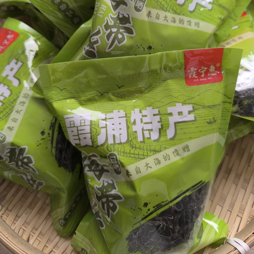 海带丝干货无加盐非即食横切厚实昆布凉拌压缩40g/包