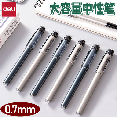 得力加粗子弹头大容量签字中性笔
