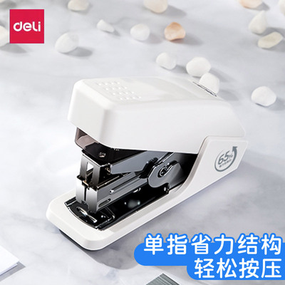 得力省力型订书机学生订书器
