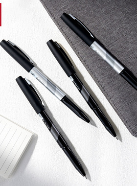 得力S162签字笔练字笔中性笔0.5mm子弹头签名笔黑色大容量练字笔