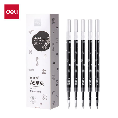 得力速干双球珠AS头按动中性笔芯