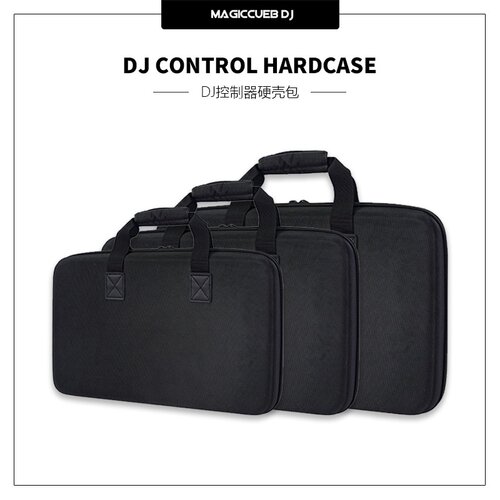 先锋DJ控制器一体机设备包