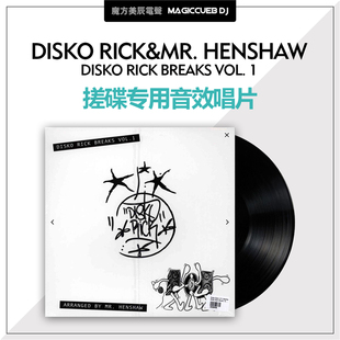 Rick 黑胶唱片 Breaks DJ搓碟SCRATCH专用效果碟音效 Vol Disco