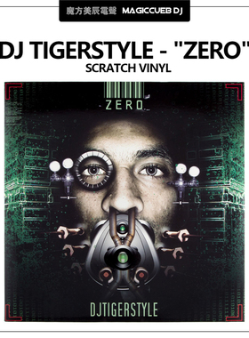 DJ Tigerstyle - Zero 黑胶唱片DJ Scratch效果碟 搓碟音效唱片