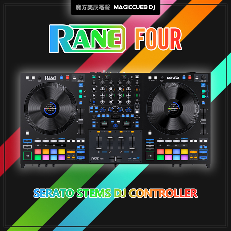 RANE FOUR 莱恩四路Serato DJ Pro控制器 支持Serato Stems大转盘 影音电器 打碟机 原图主图