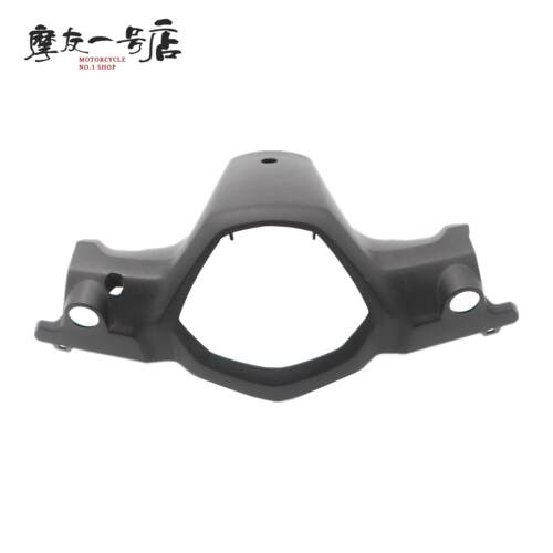 适用豪爵国四Super EagleHJ125T-32A仪表罩仪表台手把后罩仪表壳