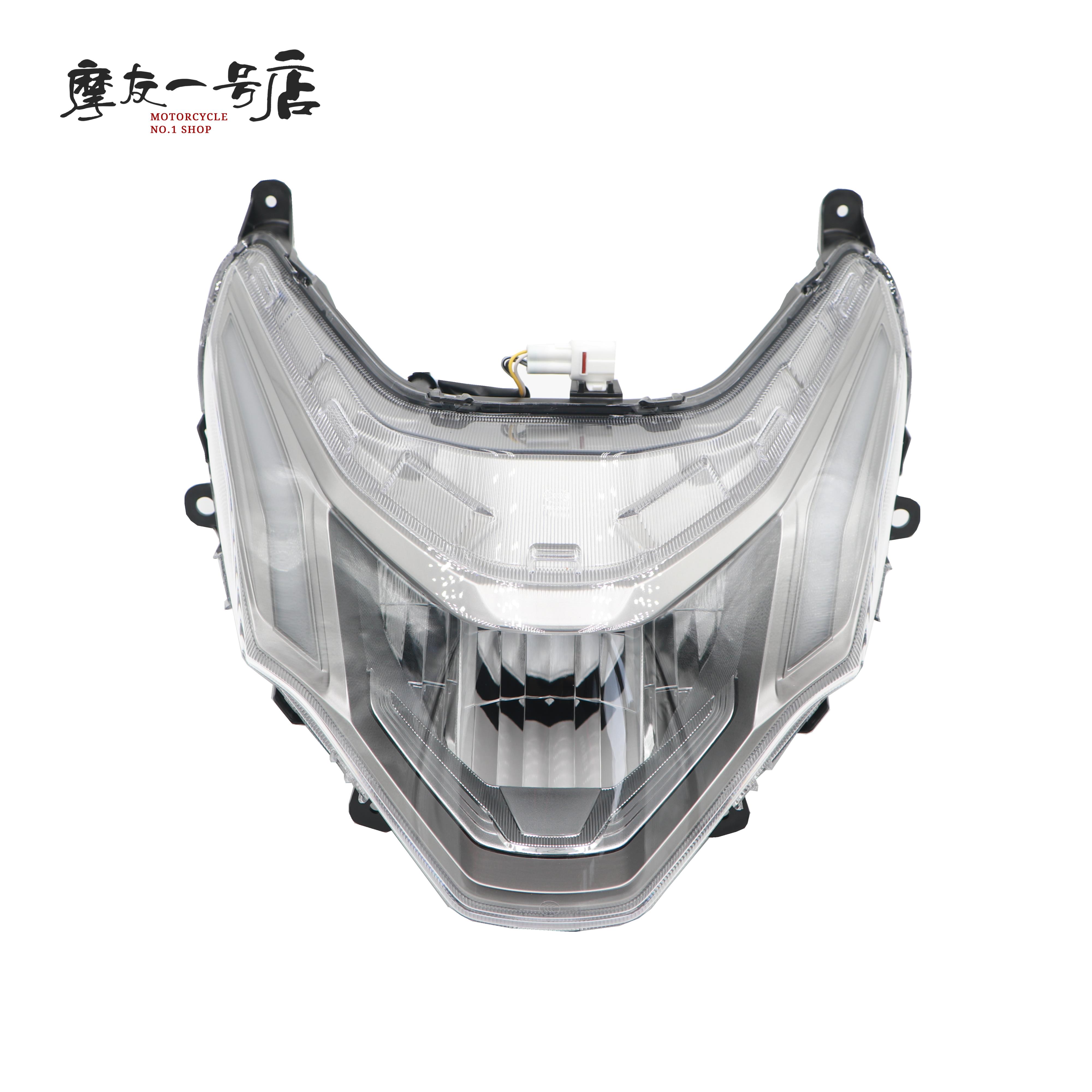 适用豪爵踏板车UCR125配件HJ125T-31/31A大灯车头灯前照灯总成