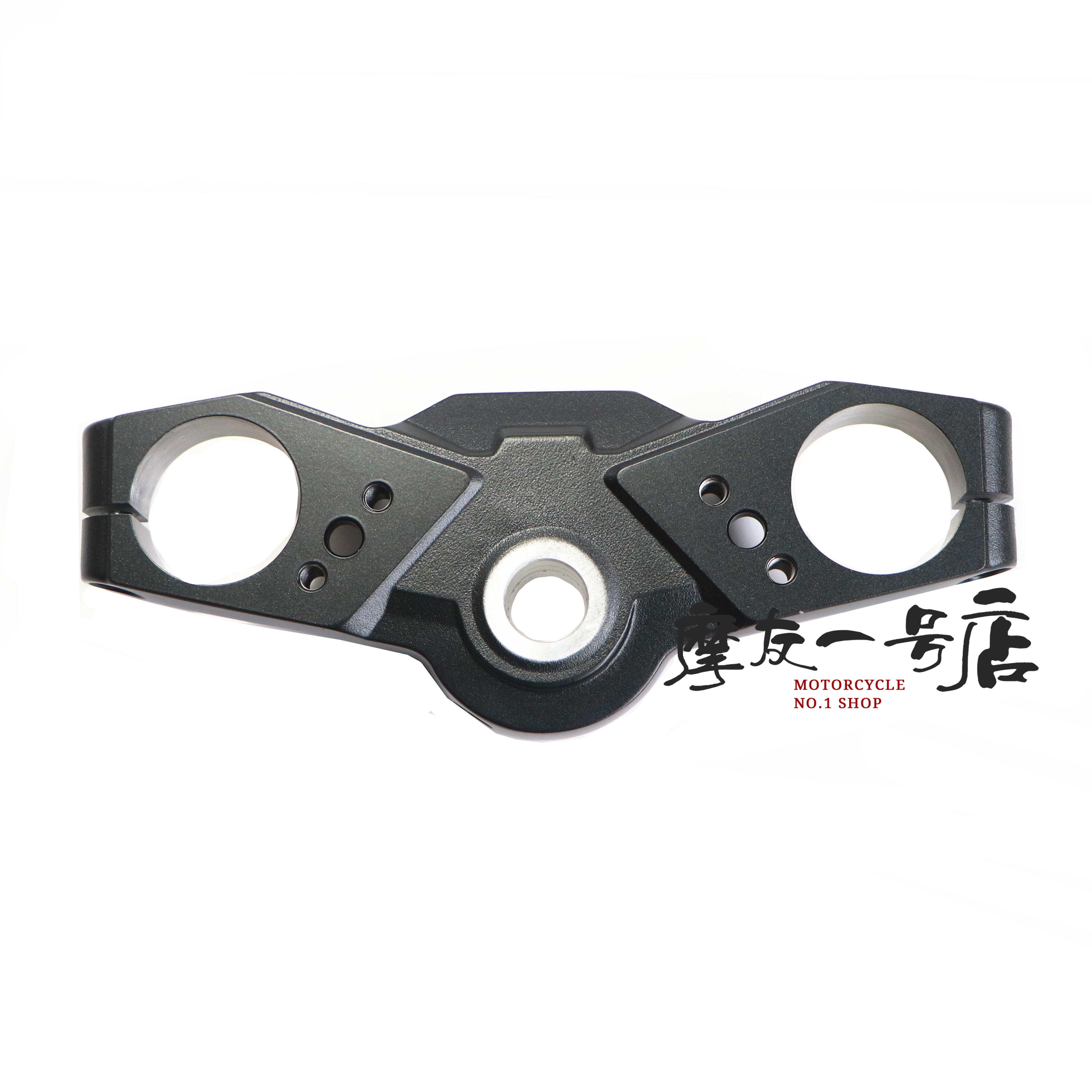 适用豪爵DR160 DR150 上联板 HJ150-10/10A/10C/10D上 车把座