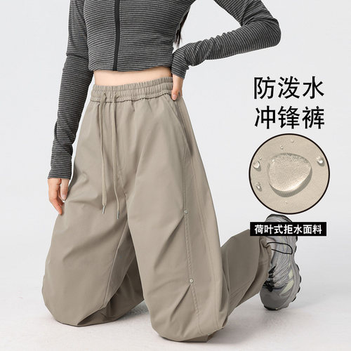 户外防风防水冲锋裤春秋情侣长裤
