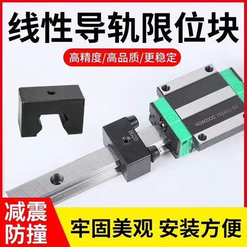 佛山光轴直线导轨测试推荐