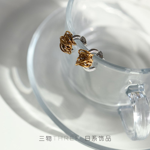 三物THREE日系 可盐可甜 日常酷女孩 金银撞色金属C形圆圈 耳环