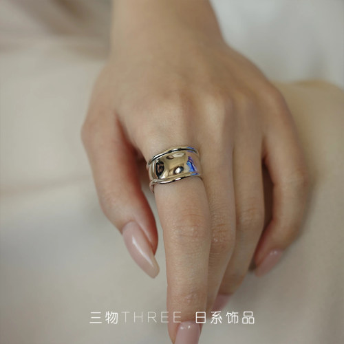 THREE三物~日系日杂不规则波浪开口戒指女宽版哑光个性指环