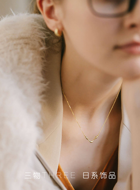 THREE日本日系S925纯银项链小众简约V型女气质百搭超细锁骨颈链