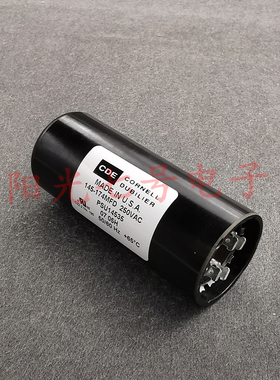 美国产 CDE PSU14535 145-174MFD 250VAC 启动电容 145-175uF
