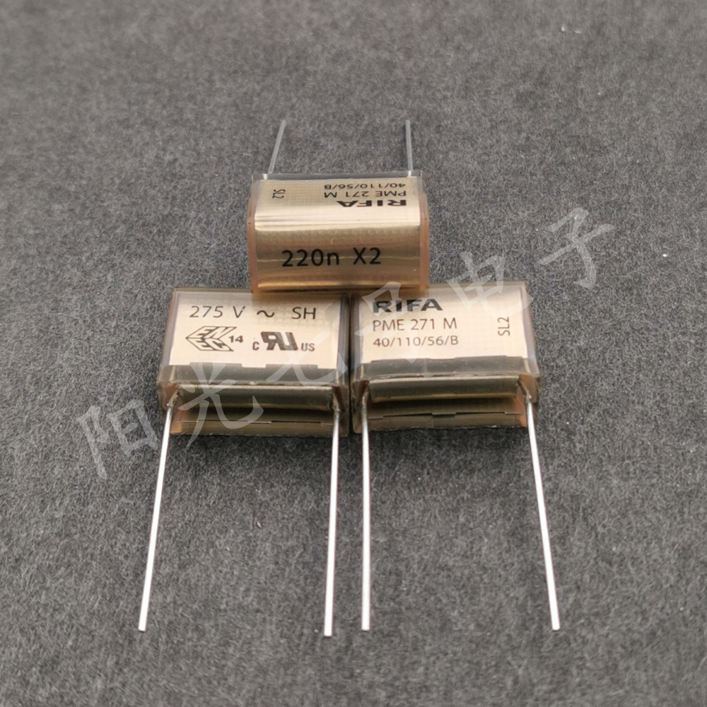 芬兰产 RIFA 0.22uF PME271M 275VAC 220n X2 薄膜电容 p22.5