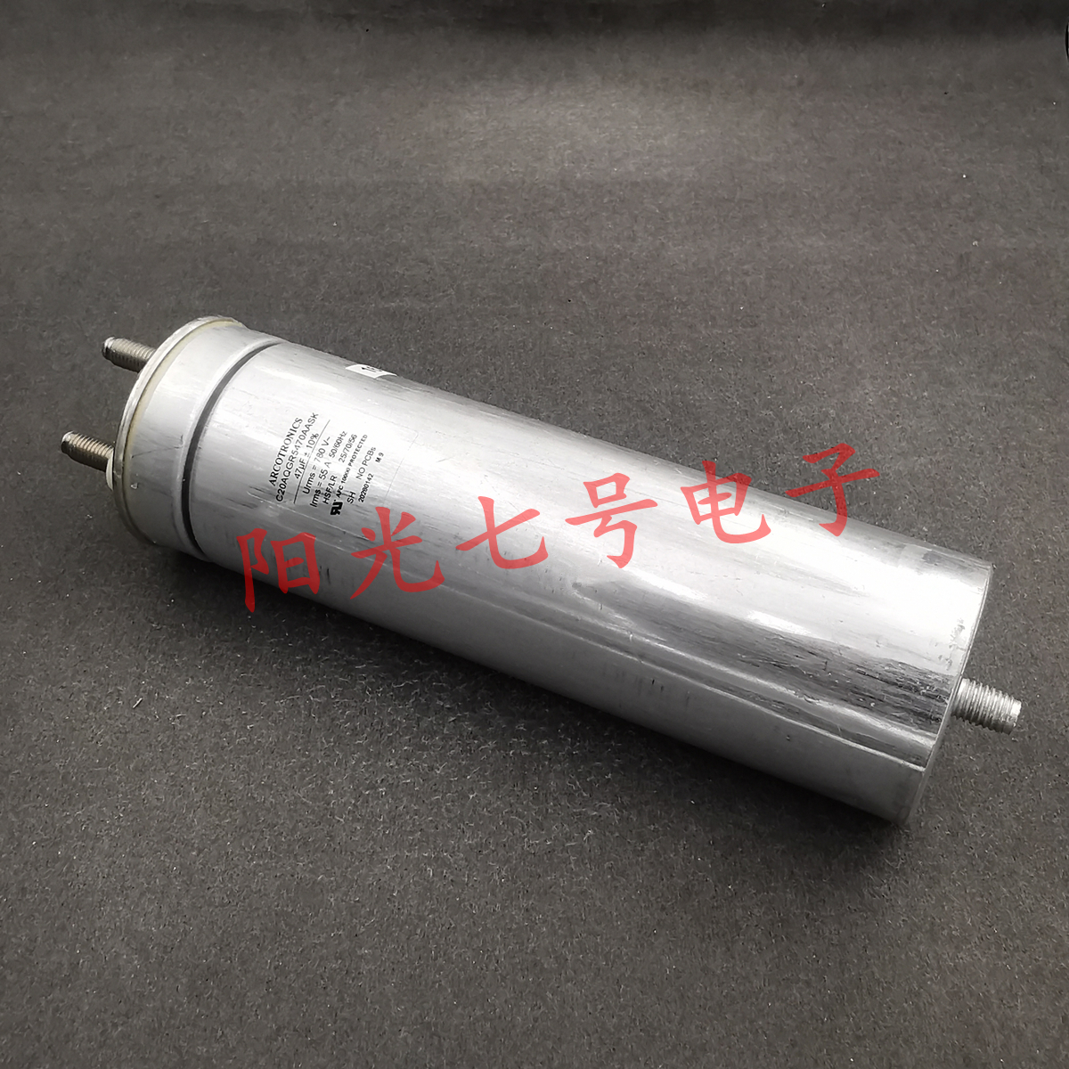 C20AQGR5470AASK电容器AV47uF