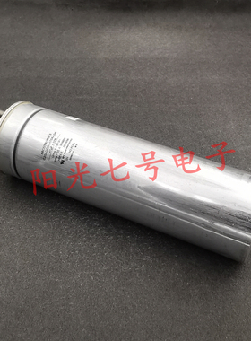 意大利产 AV/ARCOTRONICS 电容 C20AQGR5470AASK 47uF 780VAC