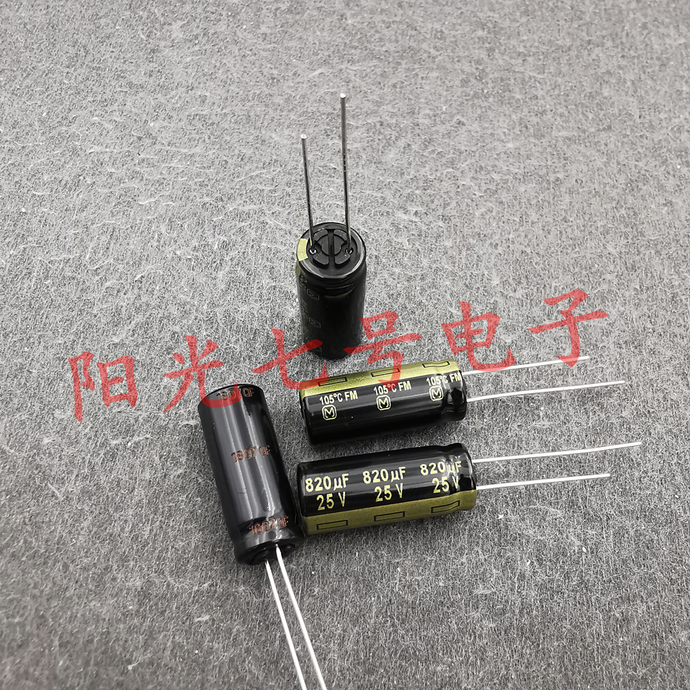马来西亚产 松下 Panasonic FM 820uF 25V 电解电容 10x25