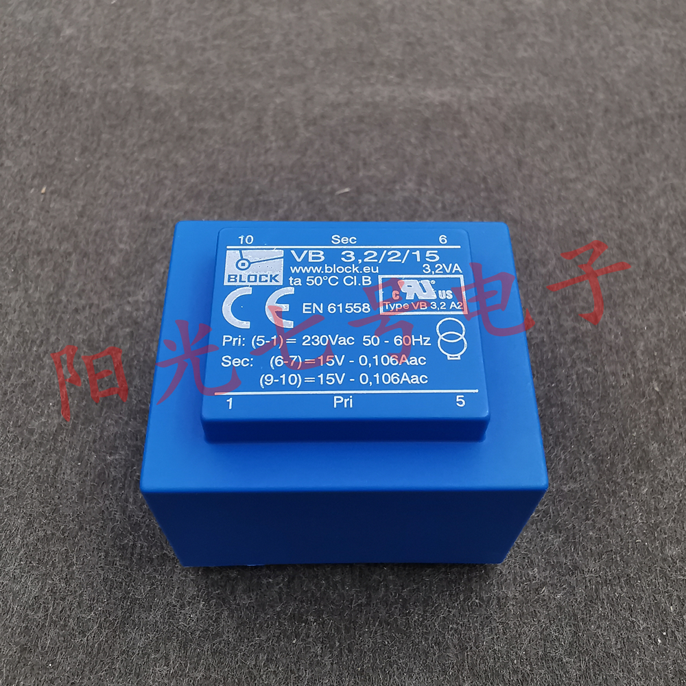 德国产 BLOCK VB 3.2/2/15 230V转2X15V 3.2VA 电源变压器