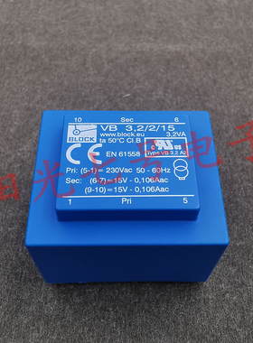 德国产 BLOCK VB 3.2/2/15 230V转2X15V 3.2VA 电源变压器