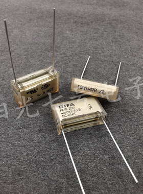 芬兰产  RIFA PMR209 100n+47R X2 250V 0.1uF 47Ω 复合阻容电容