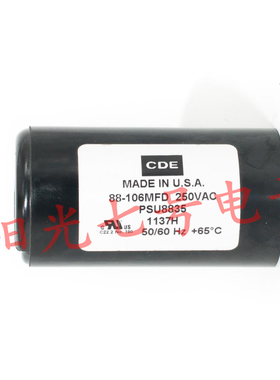 美国产CDE 88-106MFD 250VAC PSU8835 启动电容器 88-106uF
