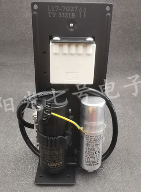 SECOP电容器压缩机配件