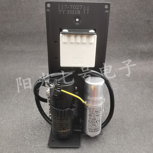 SECOP电容器压缩机配件