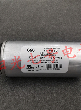 墨西哥产 CSC 40uF 370VAC 325P406H37M36A4XCD 压缩机启动电容器