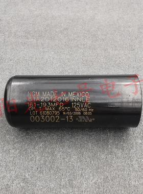 NGM 161-193uF 125VAC 61A2D120161NNLE 电机启动电容 161-193MFD