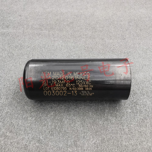 NGM 161-193uF 125VAC 61A2D120161NNLE 电机启动电容 161-193MFD