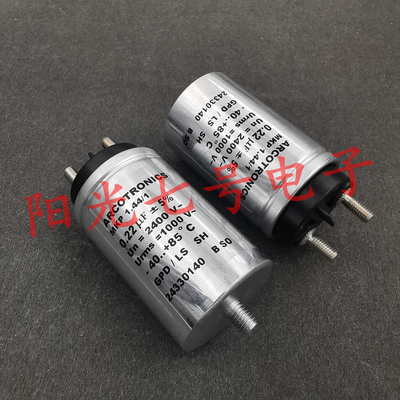 意大利产 0.22uF 2400V ARCOTRONICS 电容 MKP 1.44/1 1000VAC
